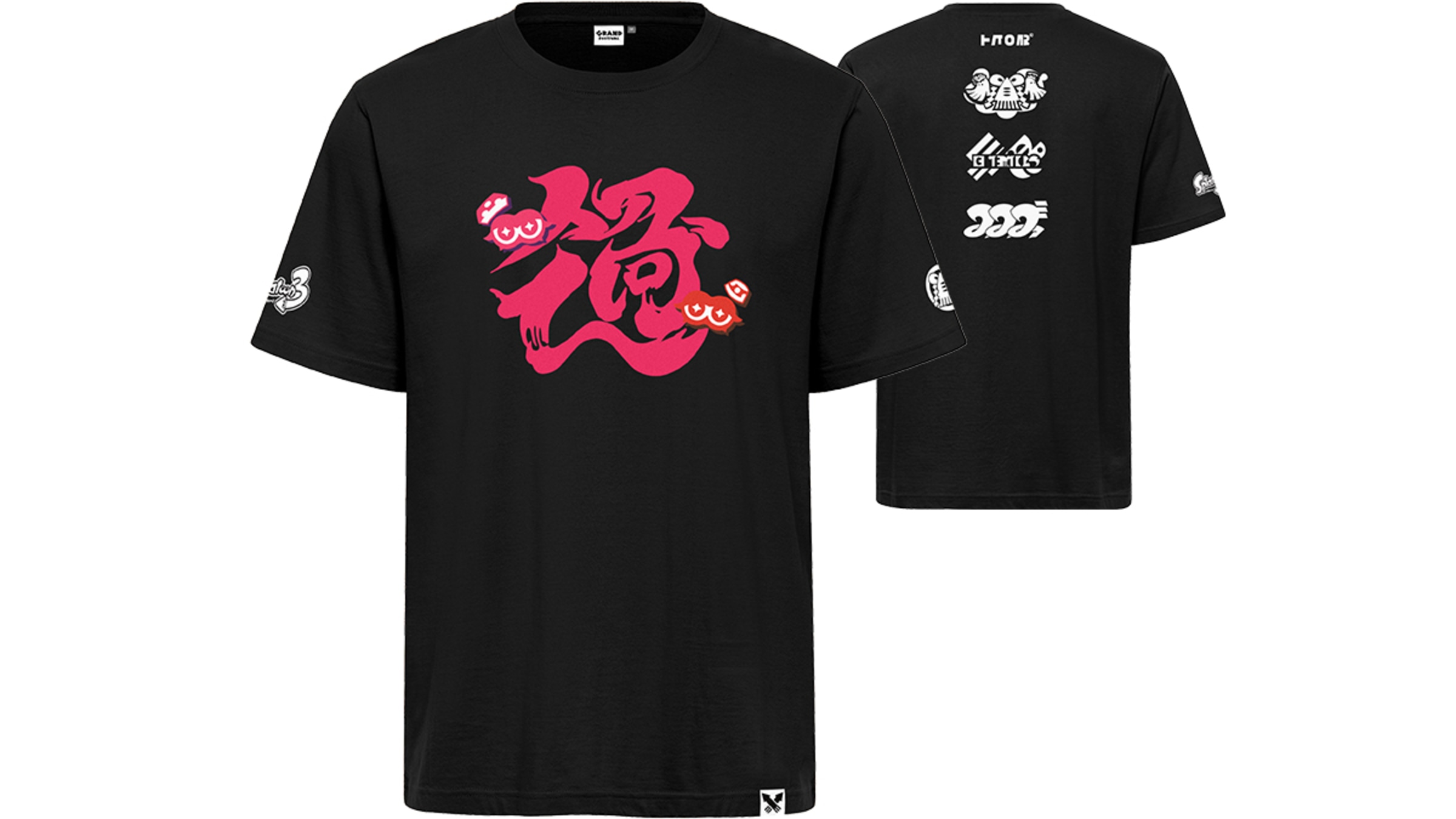 Splatoon 3 Grand Festival T Shirt Past Nintendo Official Site for Canada
